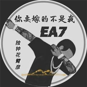 寡妇在遗照前猛肉狂翻
