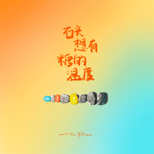 寡妇在遗照前猛肉狂翻
