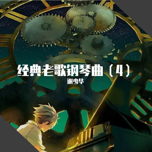 寡妇在遗照前猛肉狂翻
